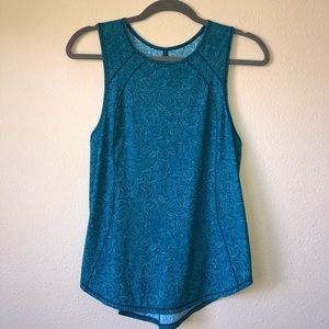 Lululemon Work Out Tank